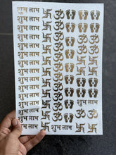 Shubh labh Sticker